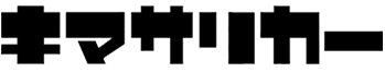 タンカレー ブラックカラント ロイヤル ジン 並行品 41.3度 1000ml (1L)