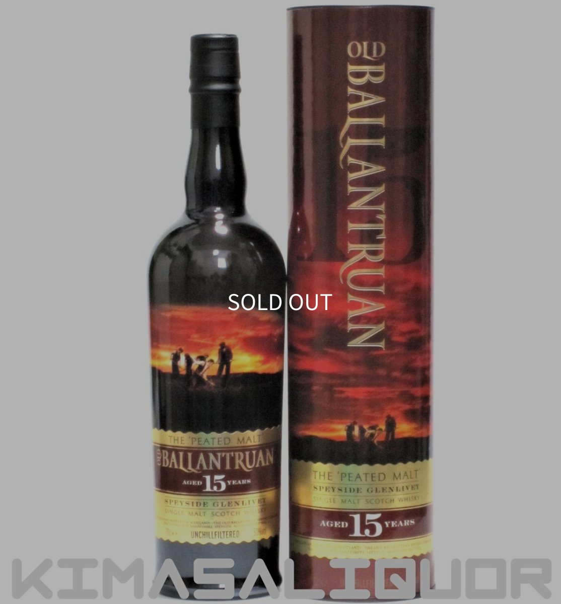 画像1: オールドバランテュラン 15年 並行品 箱付き 50度 700ml (1)