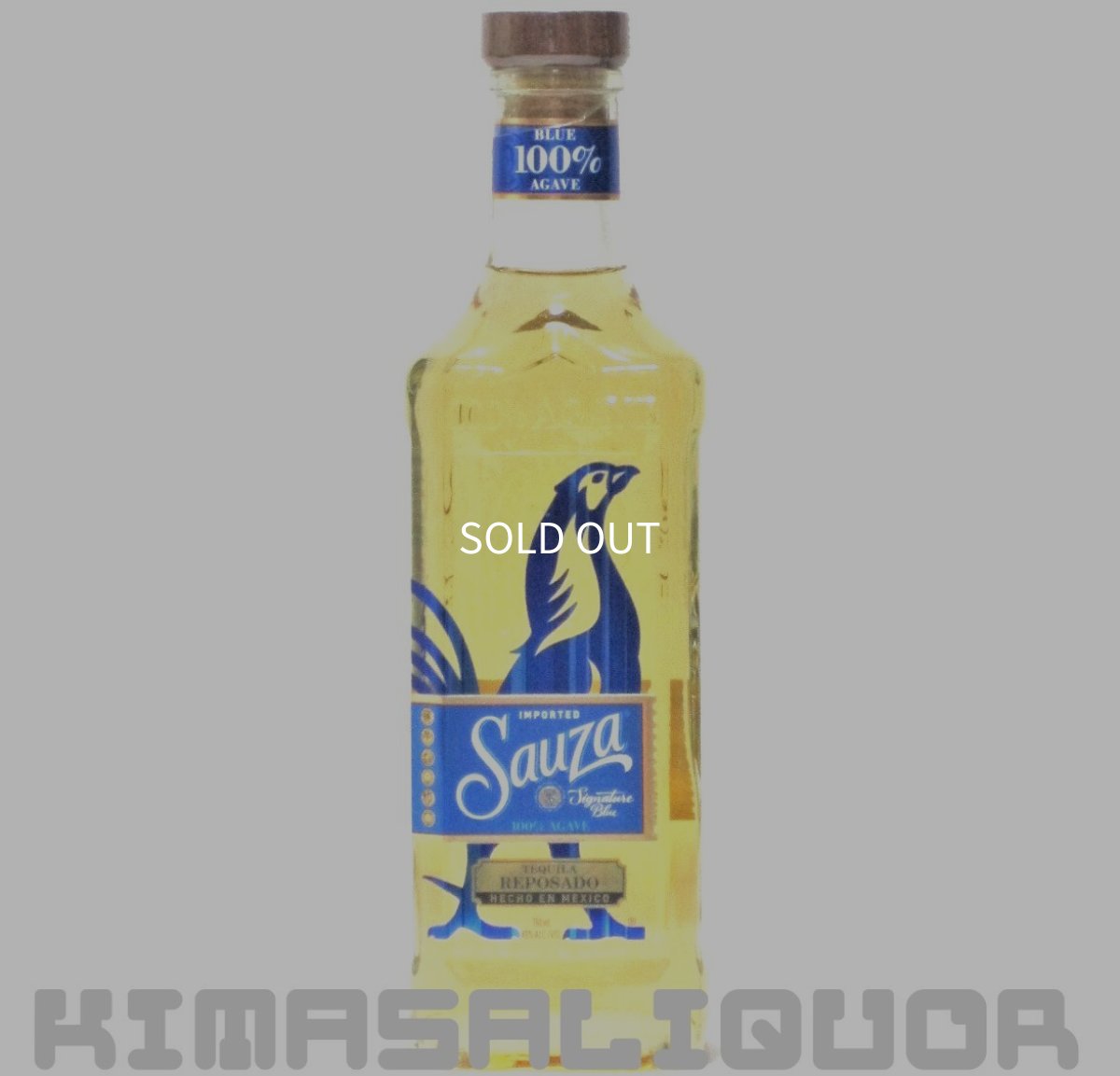 画像1: サウザ ブルー レポサド 40度 750ml (1)