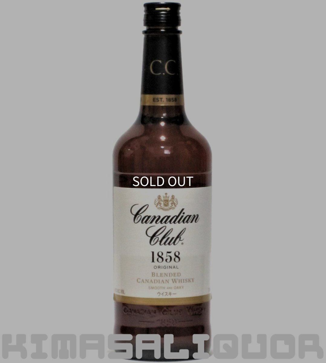 画像1: カナディアンクラブ 正規品 40度 700ml (1)