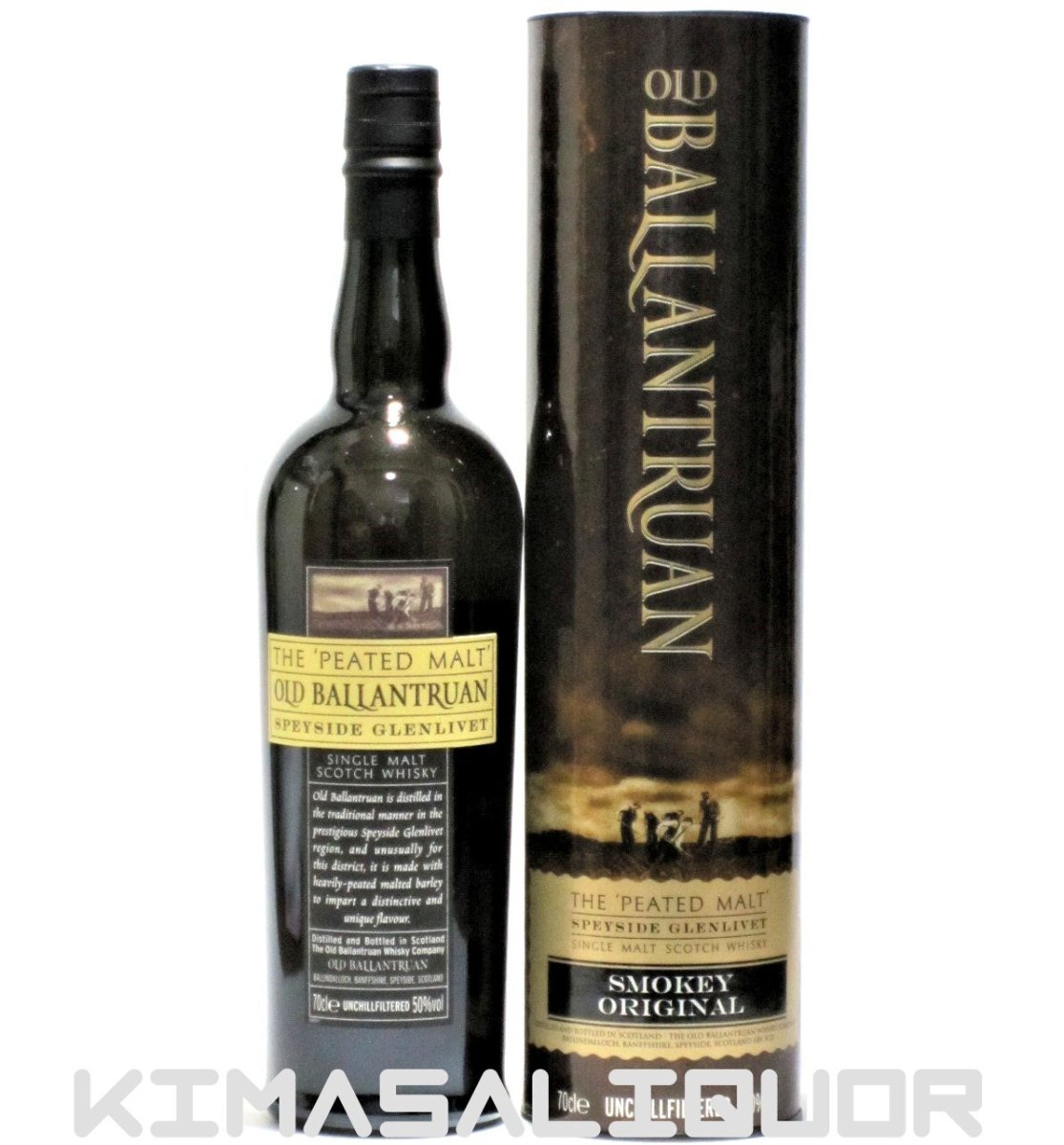 画像1: [特価] オールドバランテュラン ピーテッド 並行品 箱付き 50度 700ml (1)
