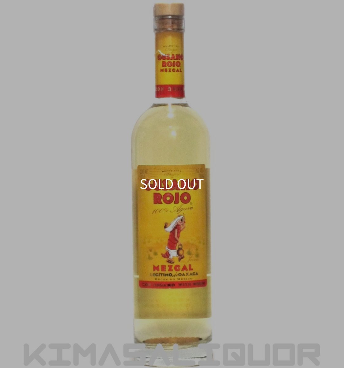 画像1: グサーノ ロホ （イモ虫入り） 並行品 38度 700ml (1)