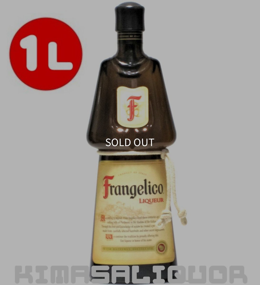画像1: フランジェリコ 並行品 20度 1000ml (1L) (1)