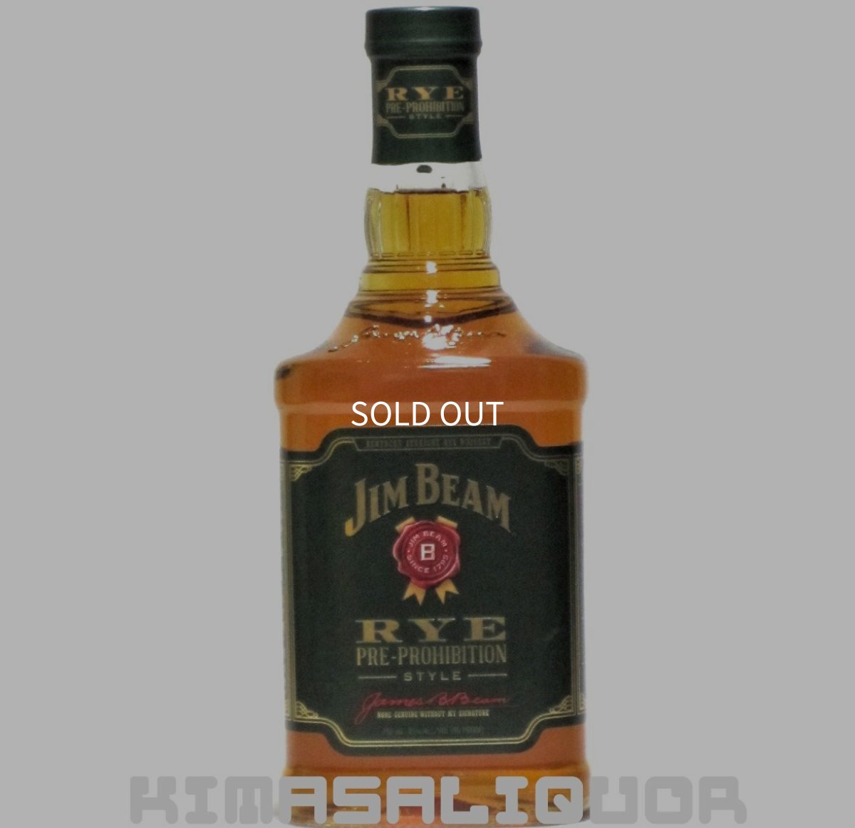 画像1: ジムビーム ライ 並行品 45度 750ml (1)