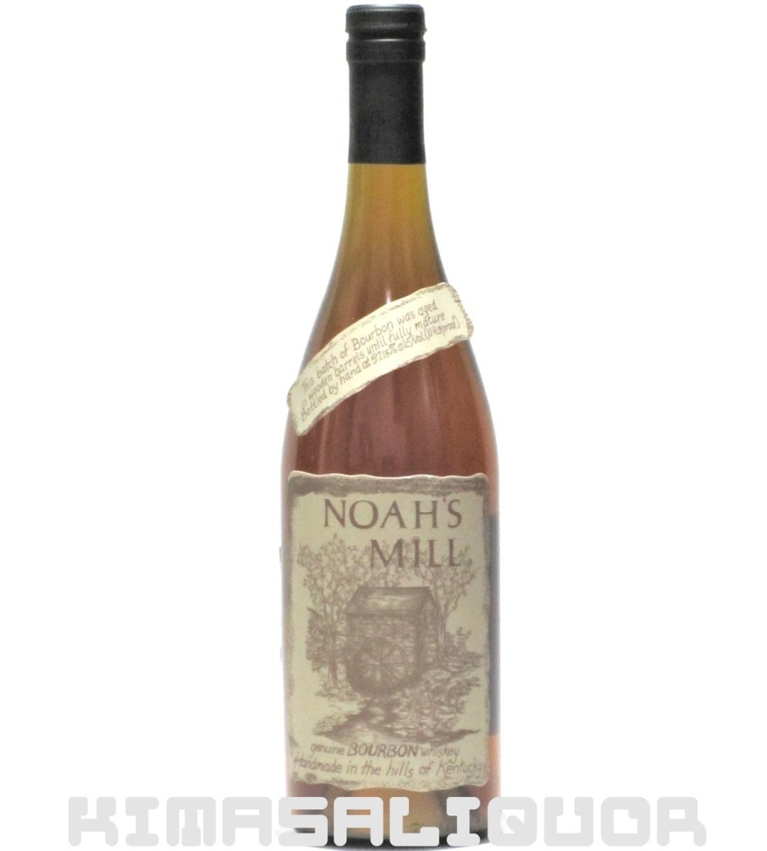画像1: [特価] ノアーズミル 正規品 57.15度 750ml (1)