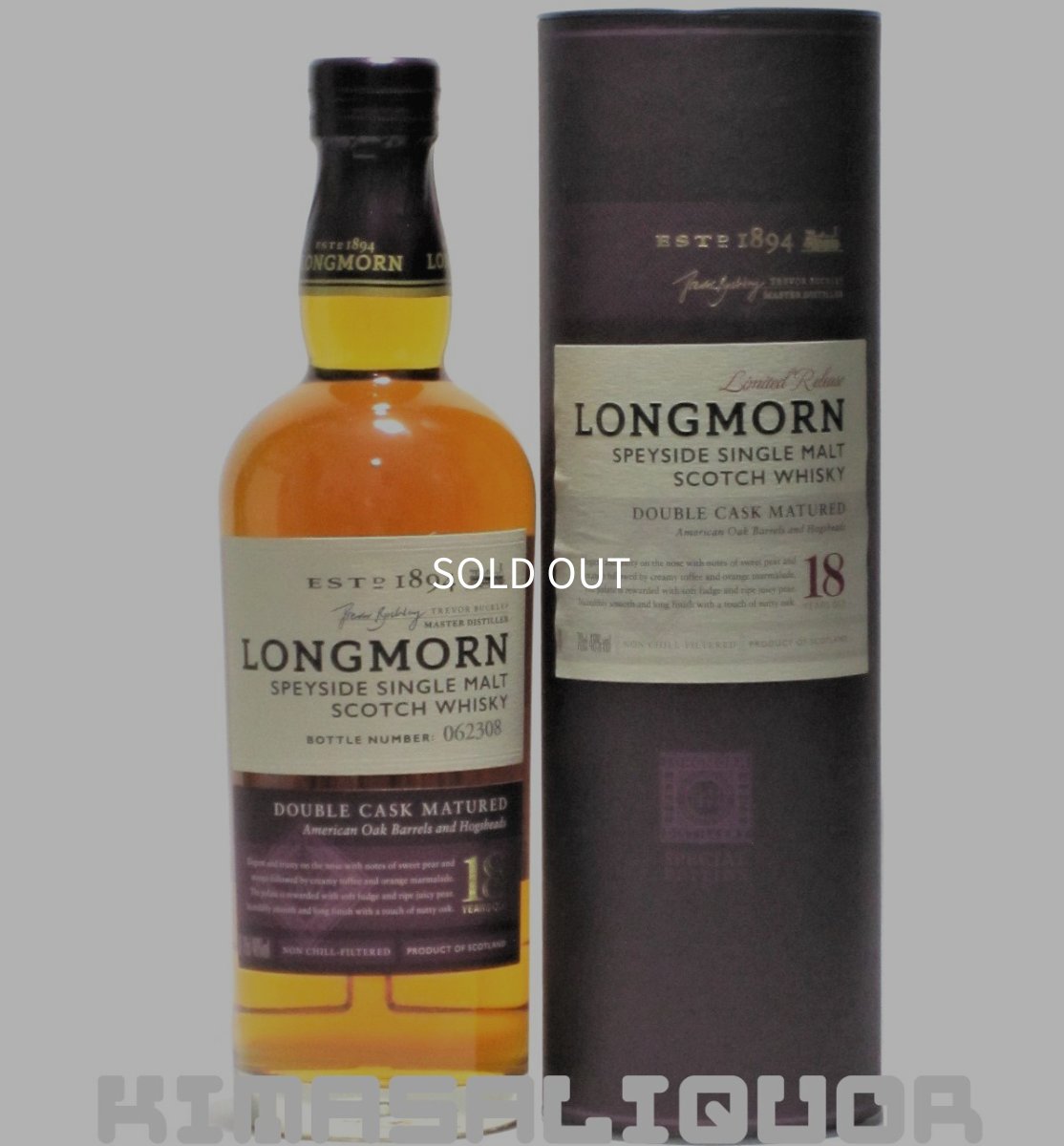 画像1: ロングモーン 18年 並行品 箱付き 48度 700ml (1)