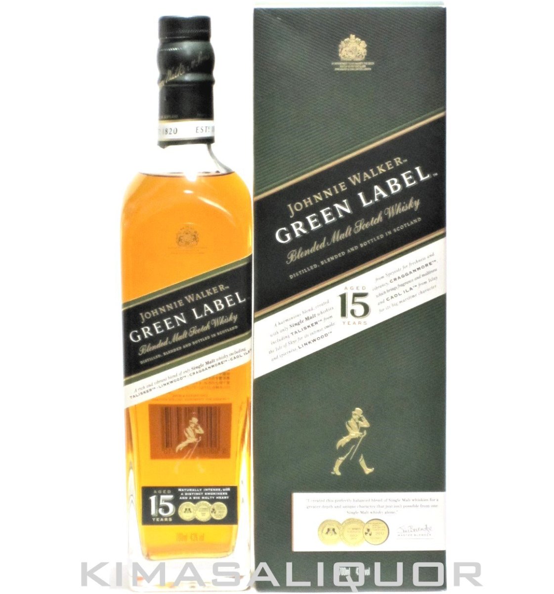 画像1: [特価] ジョニーウォーカー 15年 グリーンラベル 正規品 箱付き 43度 700ml (1)