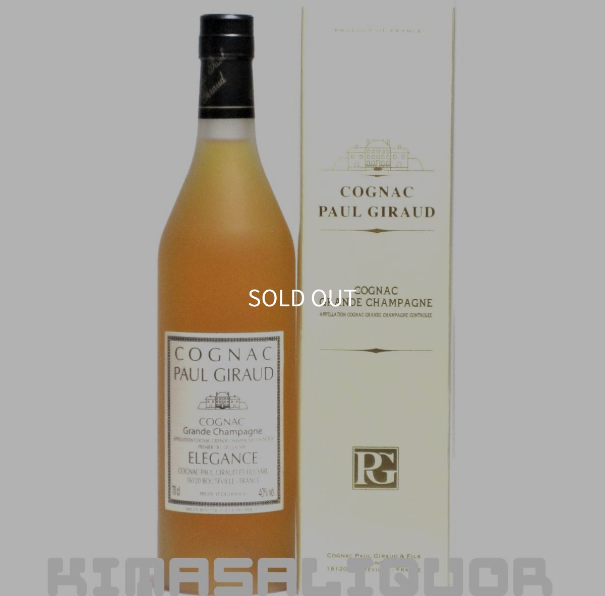 画像1: ポールジロー エレガンス 並行品 箱付き 40度 700ml (1)