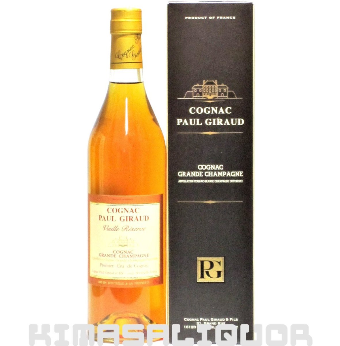 画像1: [特価] ポールジロー ヴィエイユ レゼルヴ 40度 700ml (1)