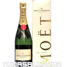 画像1: モエ・エ・シャンドン ブリュット 並行品 箱付き 750ml (1)