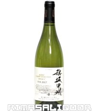 画像1: 甲州テロワール・セレクション 穂坂甲州 2017年 750ml (1)