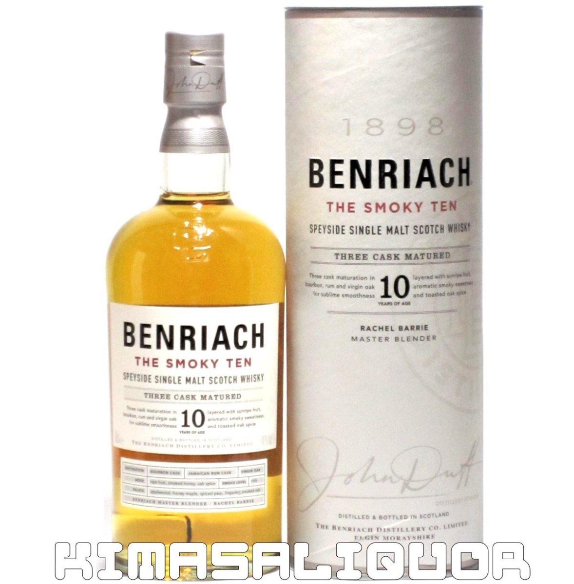 画像1: [特価] ベンリアック ザ・スモーキーテン 10年 並行品 箱付き 46度 700ml (1)
