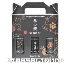 画像2: [特価] 季の美 テイスティングセット 3種セット 200ml (2)