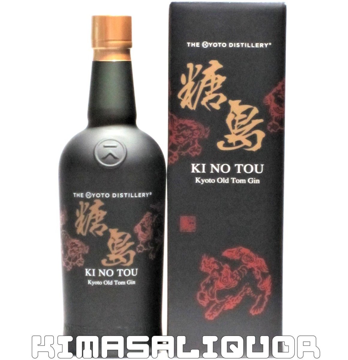 画像1: [特価] 季のTOU 京都オールドトムジン（季の美） 箱付き 47度 700ml (1)