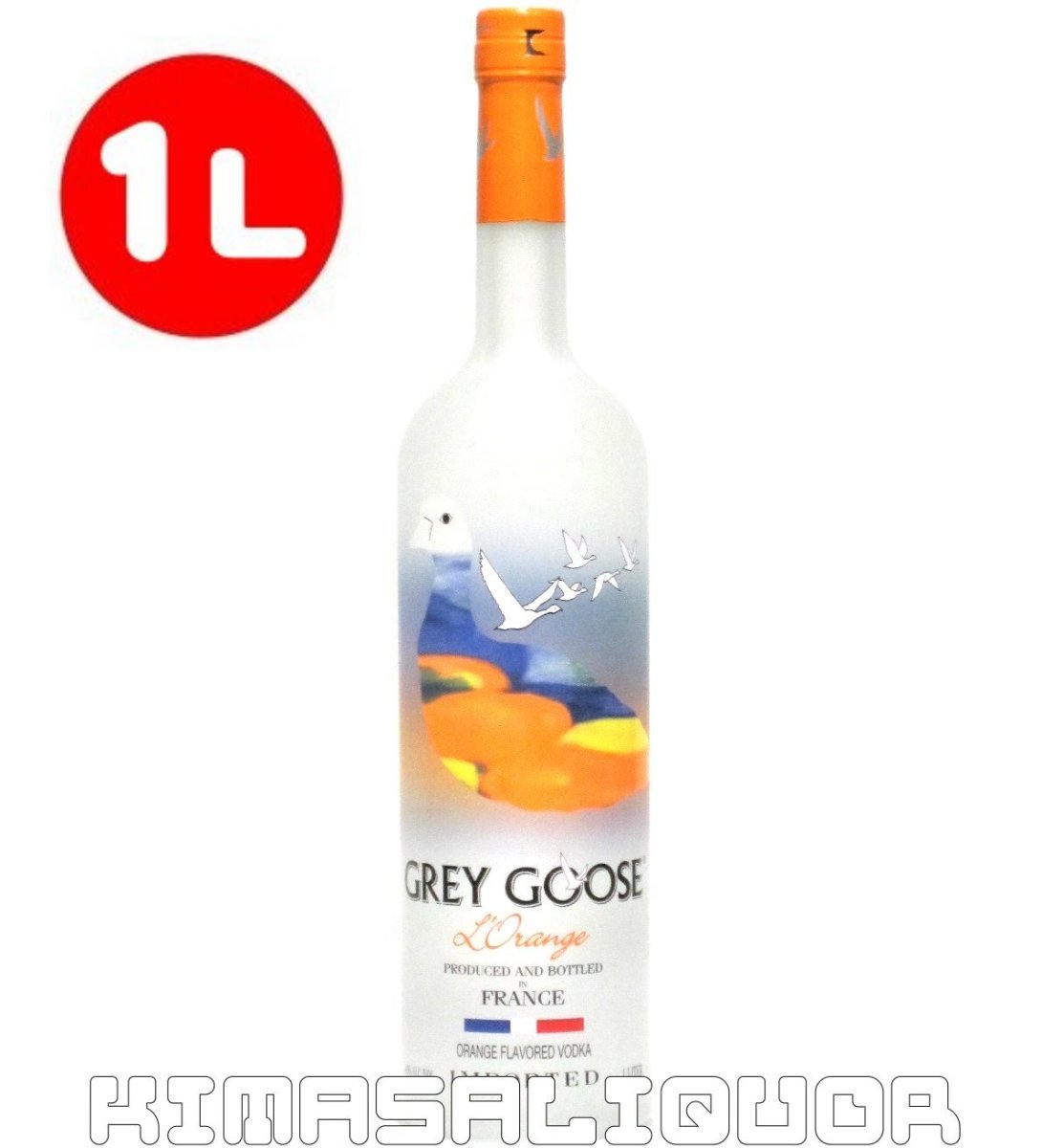 画像1: グレイグース ウォッカ オレンジ 40度 1000ml (1L) (1)
