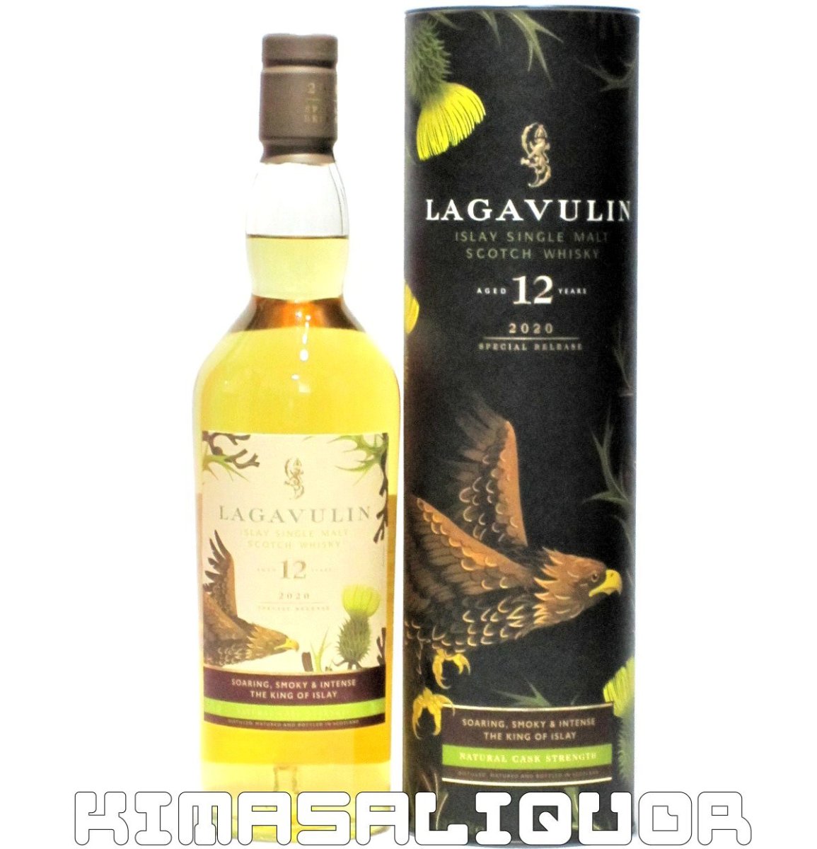 画像1: [特価] ラガヴーリン 12年 スペシャルリリース 2020 並行品 箱付き 56.4度 700ml (1)