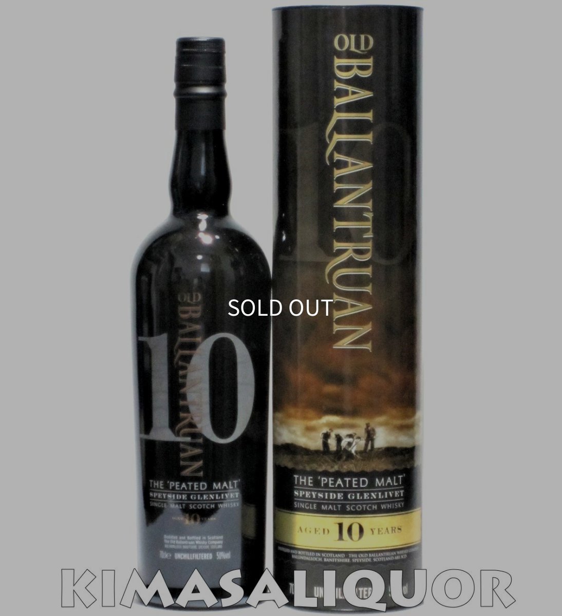 画像1: オールドバランテュラン 10年 箱付き 50度 700ml (1)