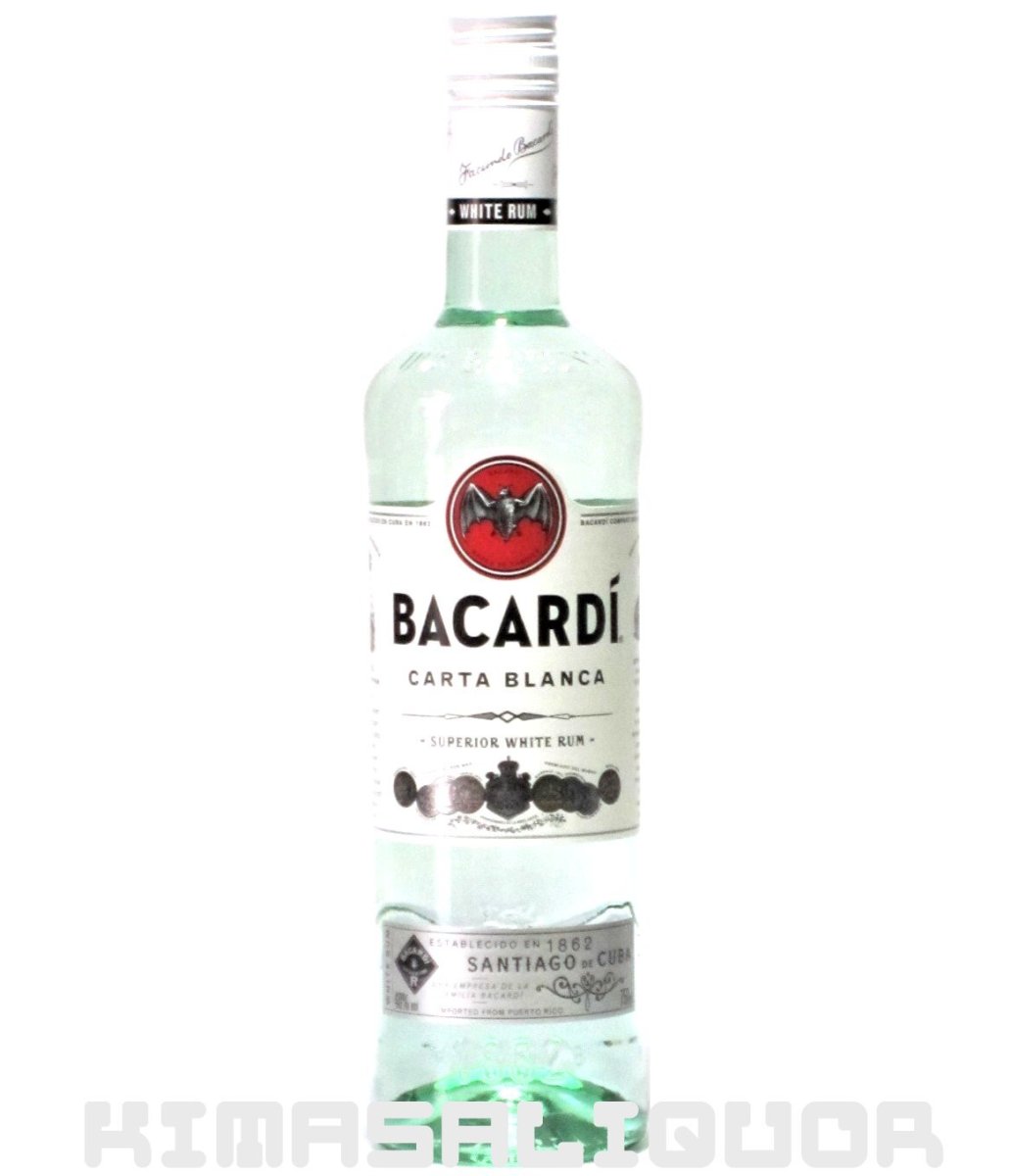 画像1: [特価] バカルディ シルバー 並行品 40度 750ml (1)