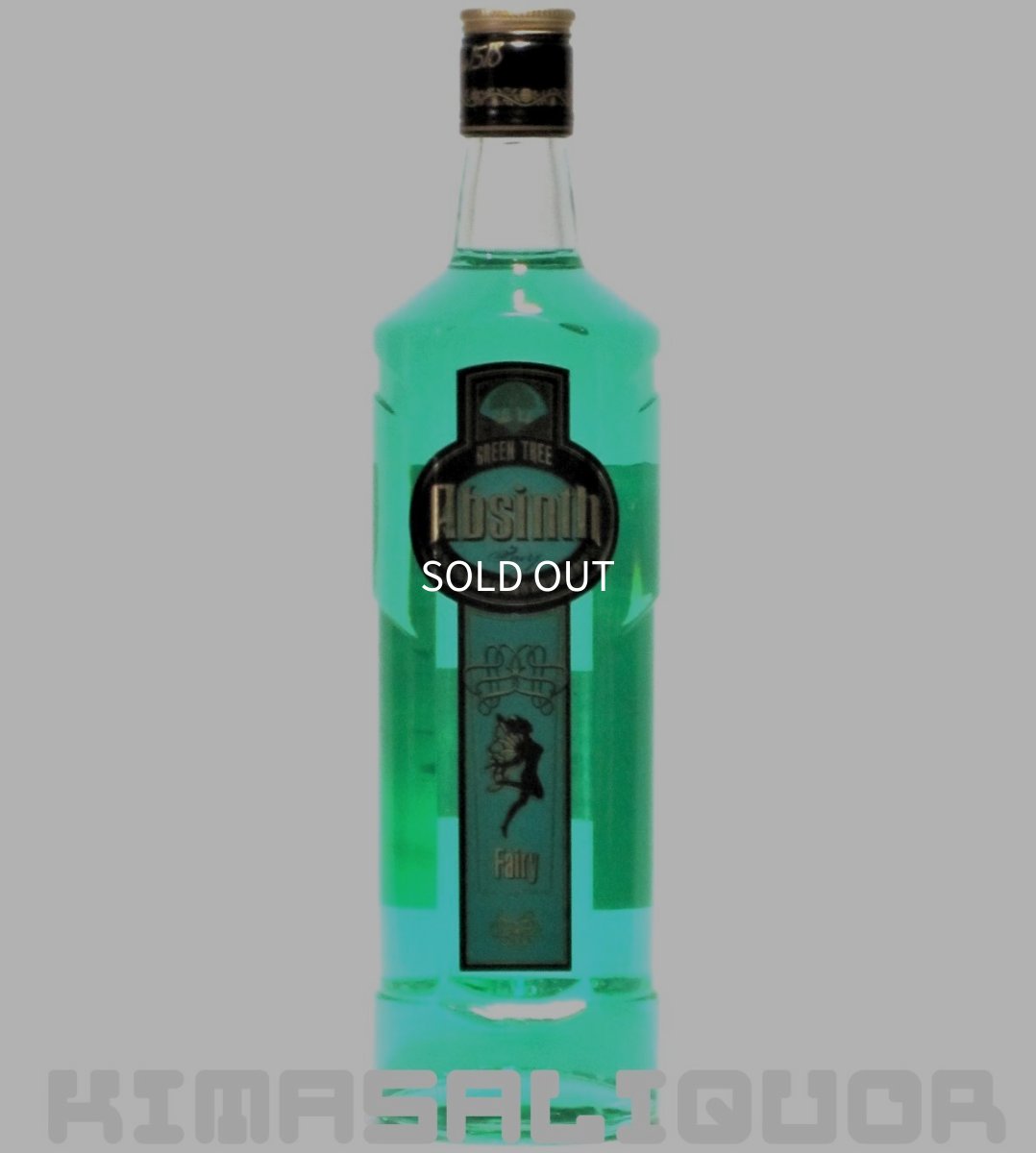 画像1: アブサン チェコ 並行品 70度 700ml (1)
