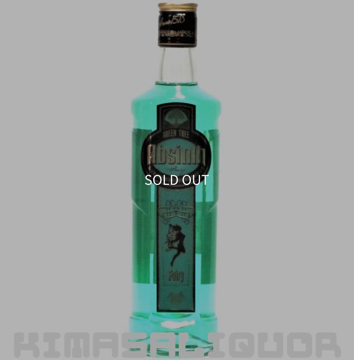 画像1: アブサン チェコ 並行品 70度 500ml (1)