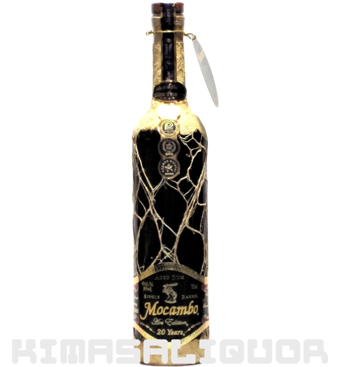 画像1: [特価] モカンボ 20年 アートエディション 正規品 40度 750ml (1)