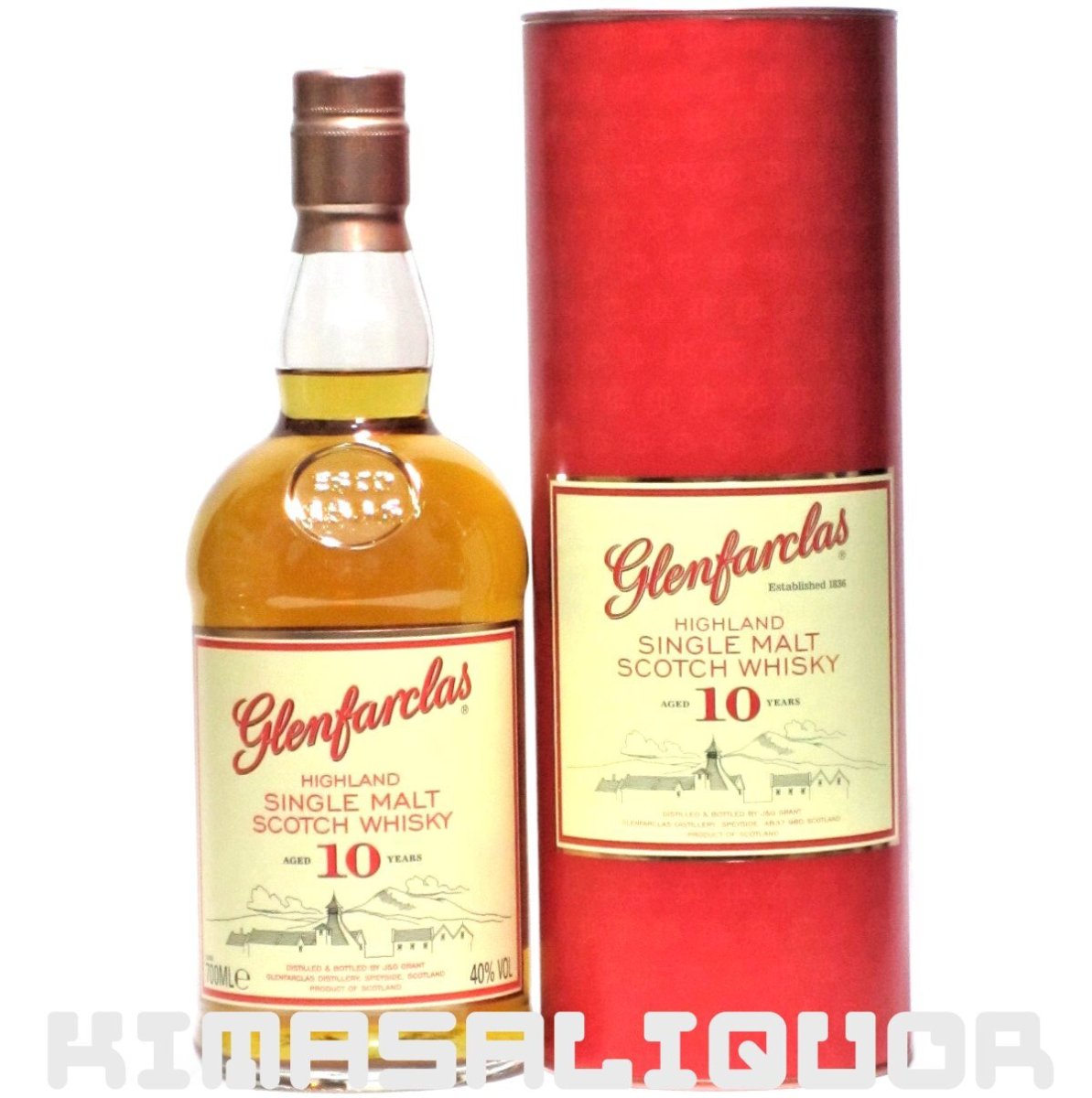 画像1: [特価] グレンファークラス 10年 正規品 箱付き 40度 700ml (1)