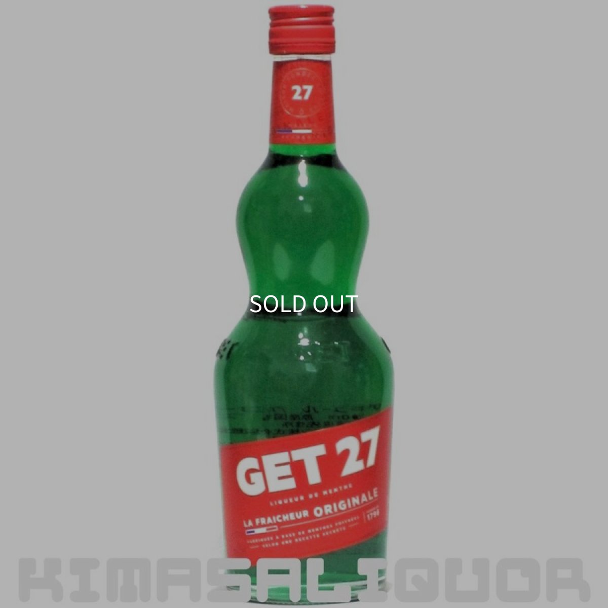画像1: ペパーミントジェット 27 正規品 21度 700ml (1)