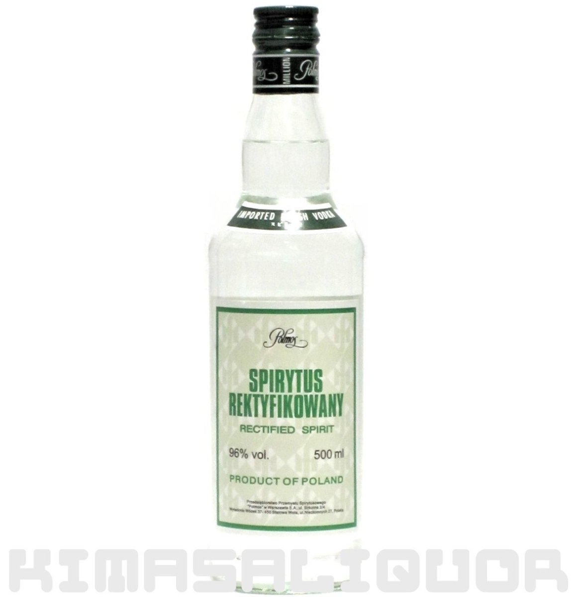画像1: スピリタス 正規品 96度 500ml ※こちらの商品は代引き不可 (1)