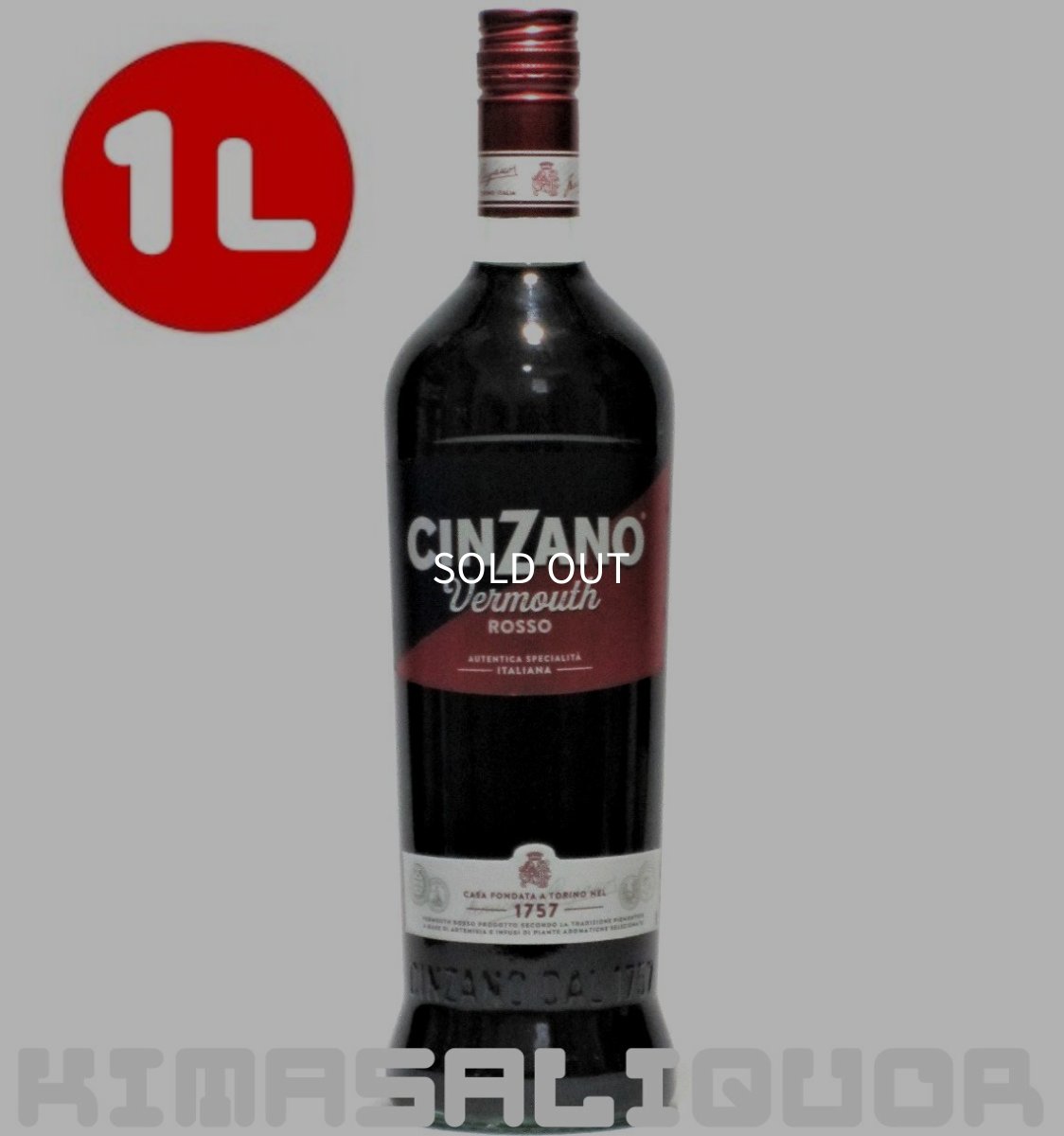 画像1: [特価] チンザノ ロッソ 正規品 15度 1000ml (1L) (1)
