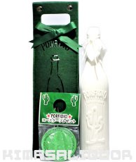 画像1: ポルフィディオ テキーラ フラキシヌス 特製コースター付き 40度 700ml (1)