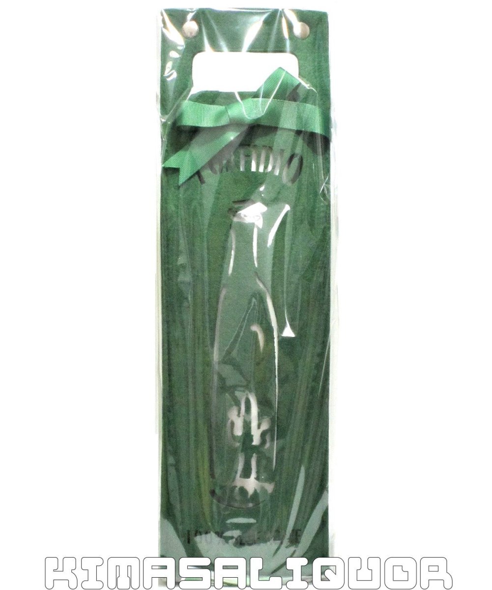 画像2: ポルフィディオ テキーラ フラキシヌス 特製コースター付き 40度 700ml (2)