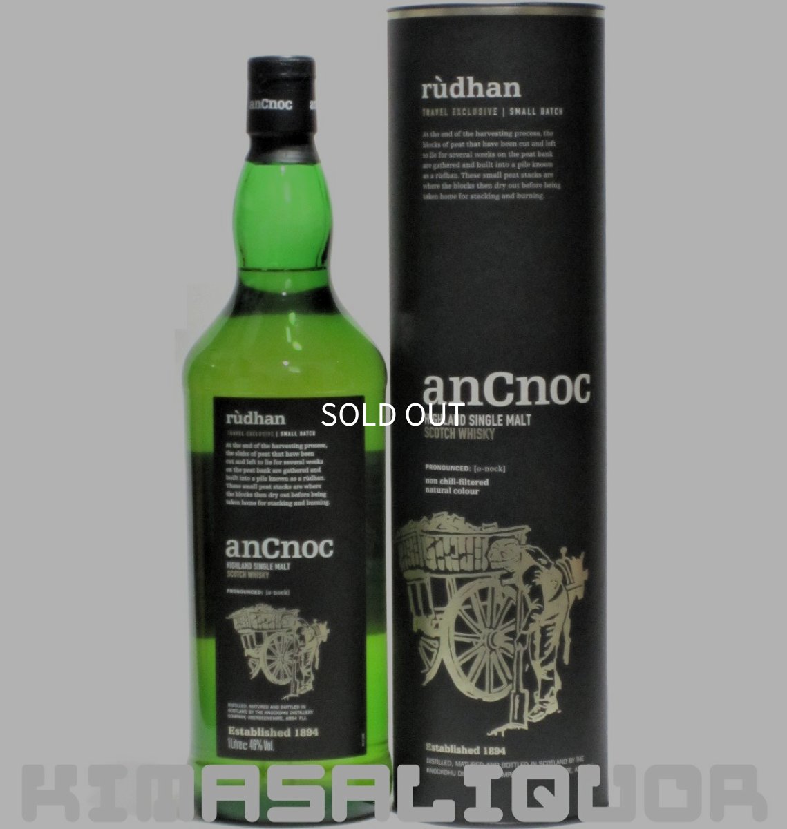 画像1: アンノック ルーアン 箱付き 46度 1000ml (1L) (1)