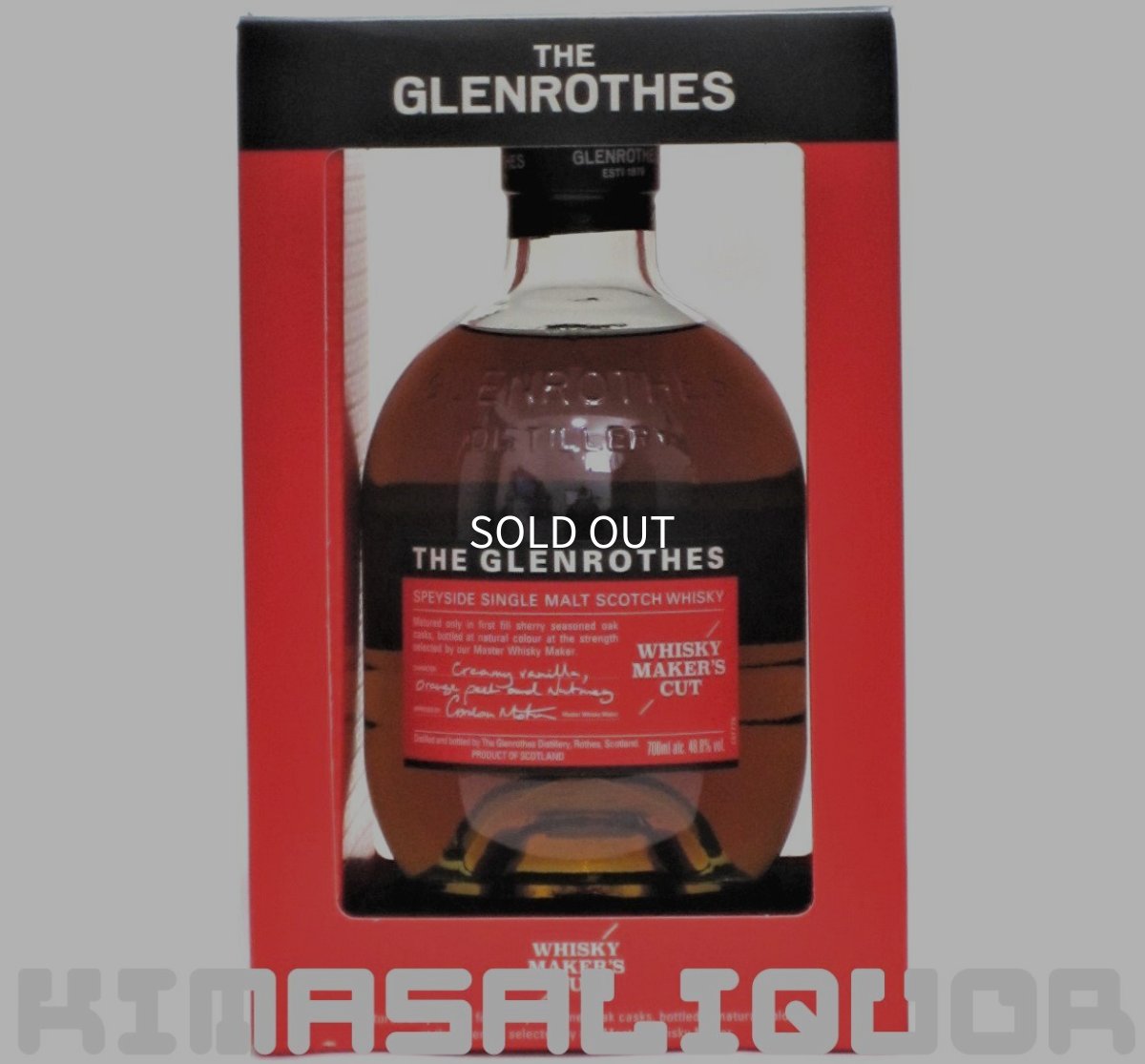 画像1: グレンロセス メーカーズカット 並行品 箱付き 48.8度 700ml (1)