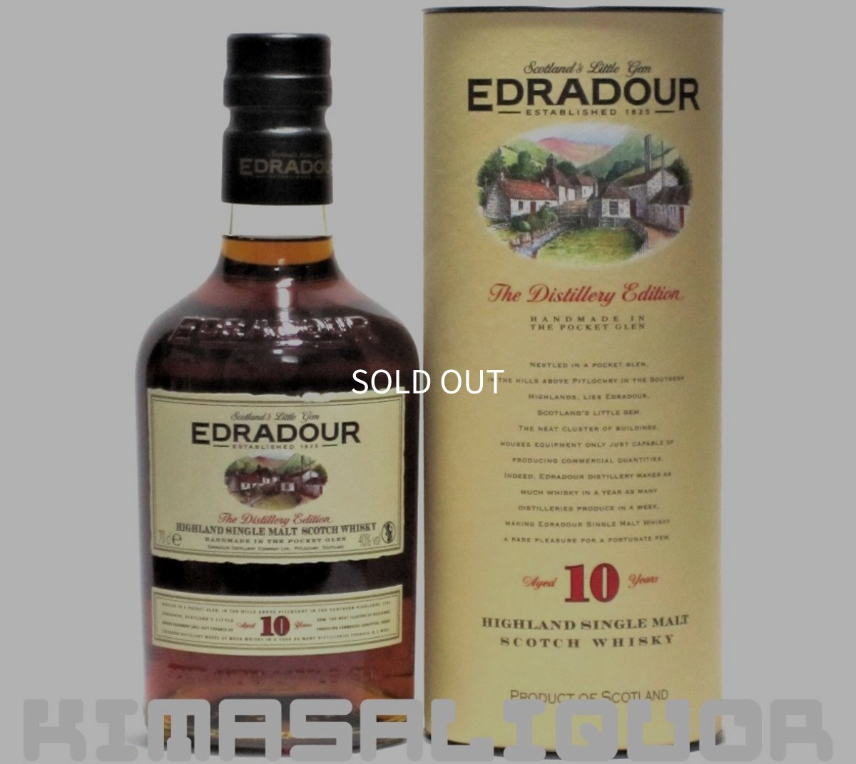 画像1: エドラダワー 10年 正規品 箱付き 40度 700ml (1)