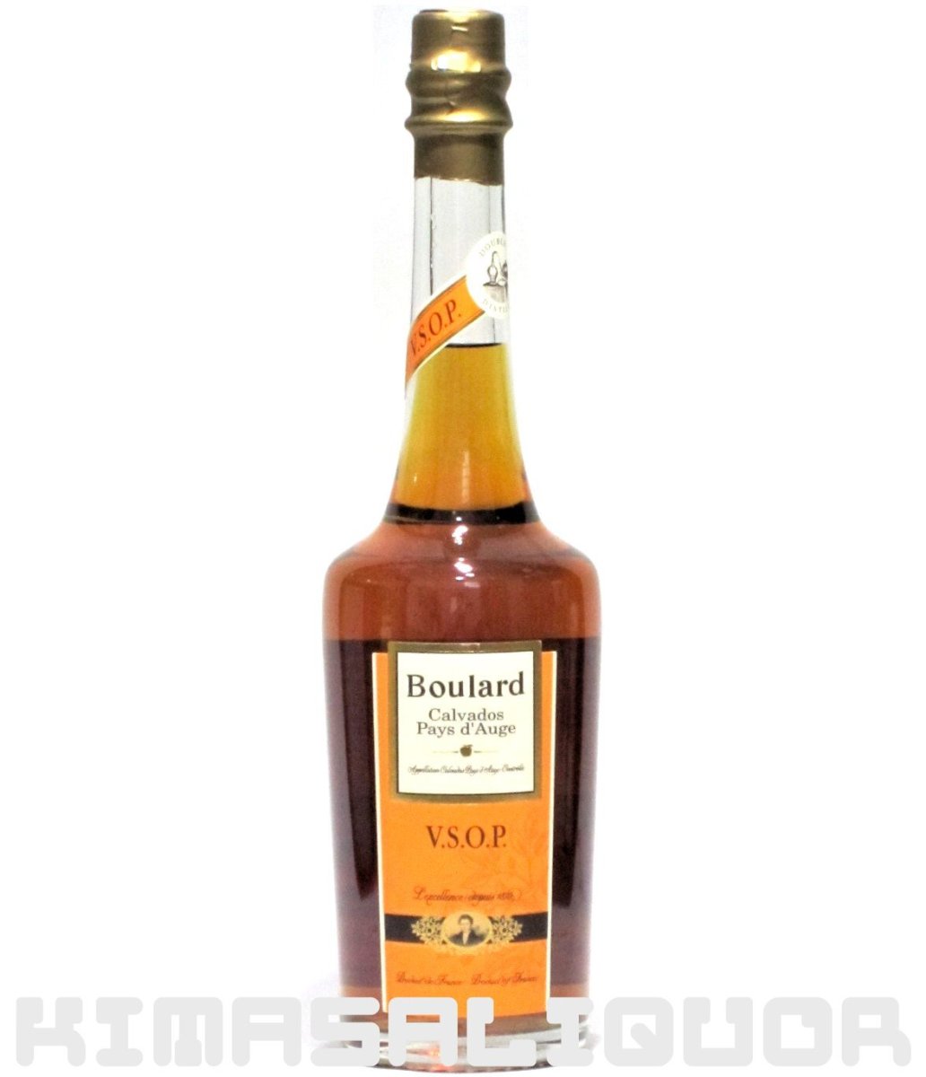 画像1: [特価] カルヴァドス ブラー VSOP 並行品 40度 700ml (1)