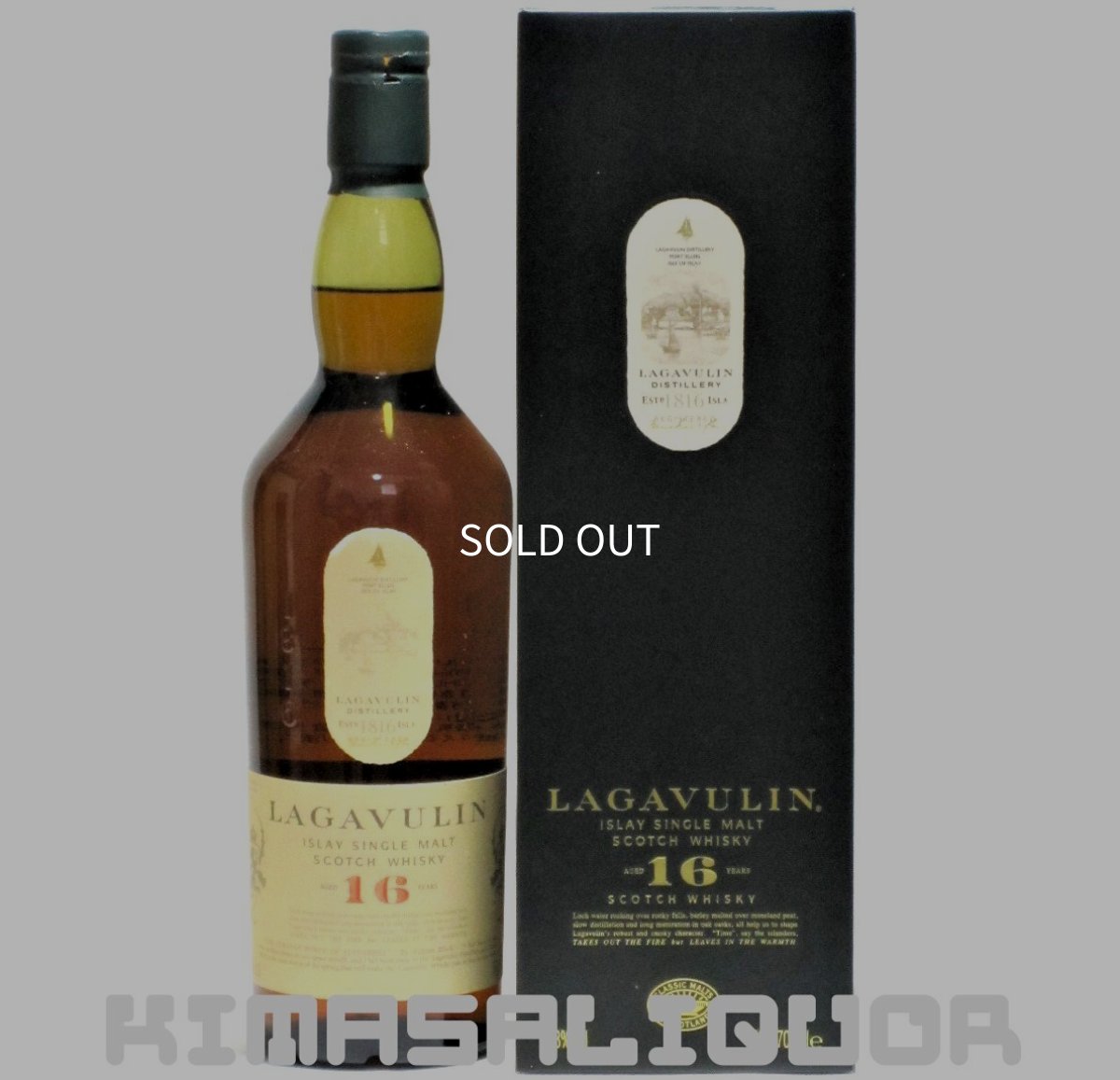 画像1: [特価] ラガヴーリン 16年 正規品 箱付き 43度 700ml (1)