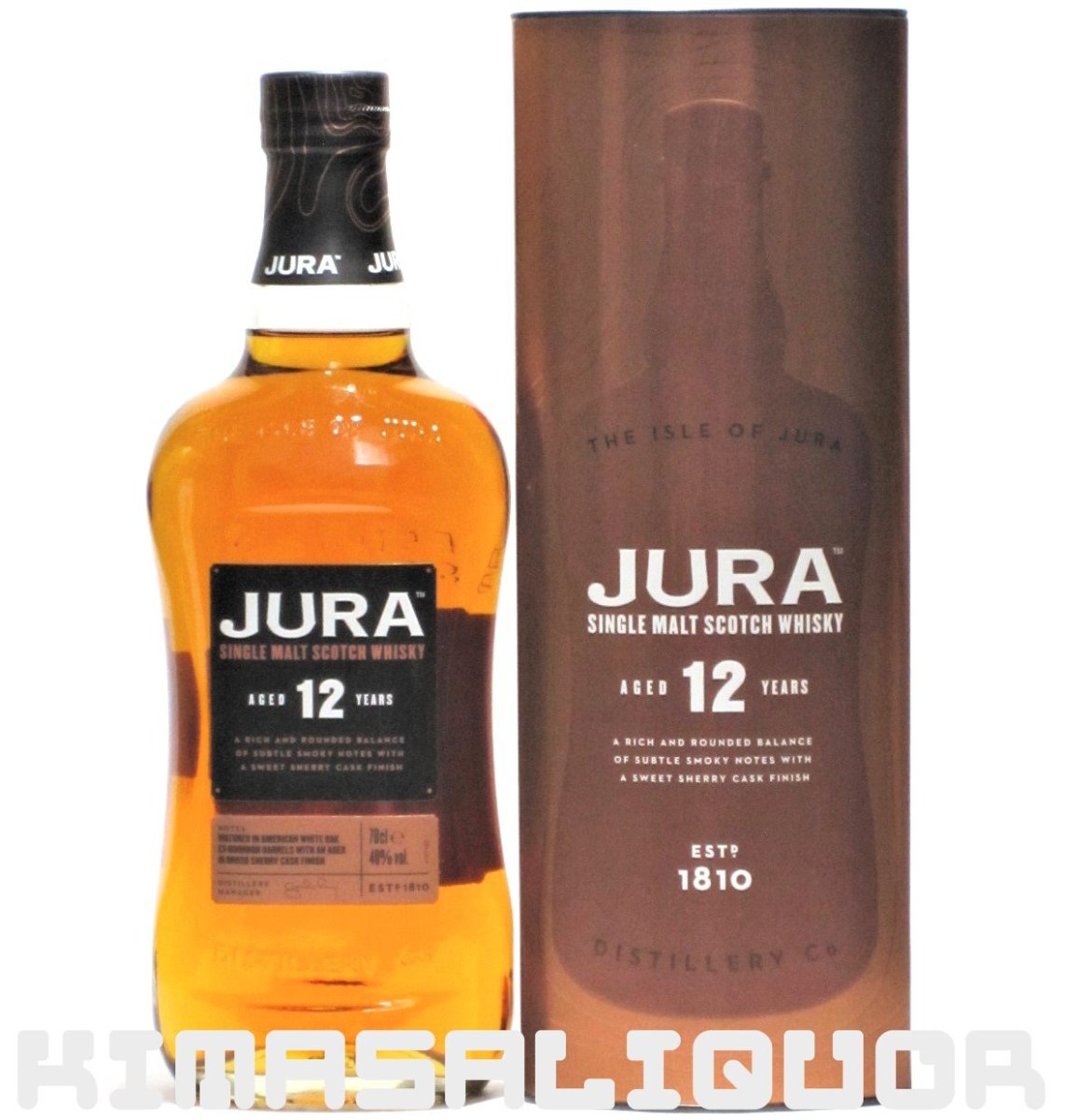 画像1: [特価] アイルオブジュラ 12年 並行品 箱付き 40度 700ml (1)