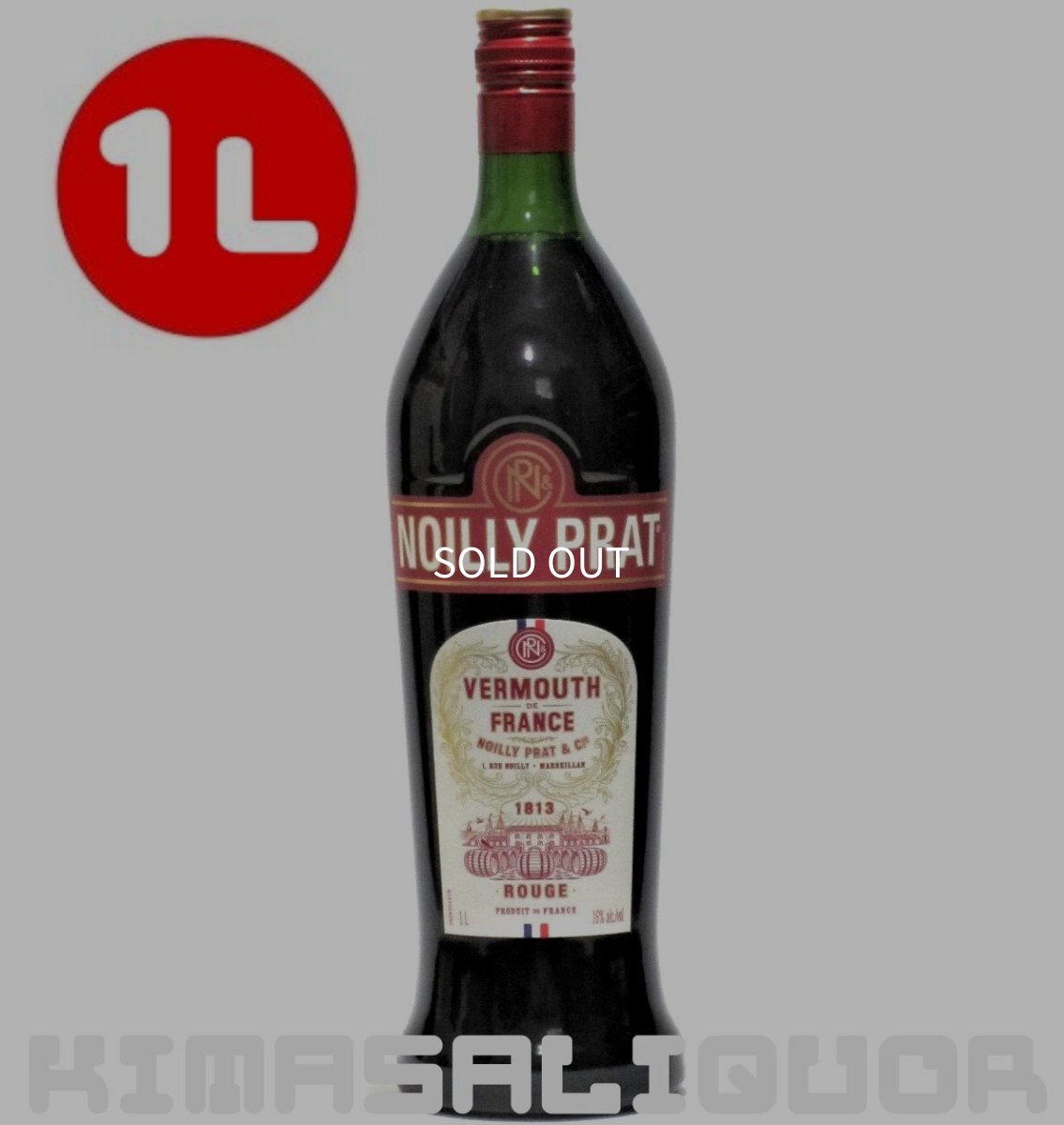 画像1: ノイリープラット スウィート  並行品 16度 1000ml (1L) (1)