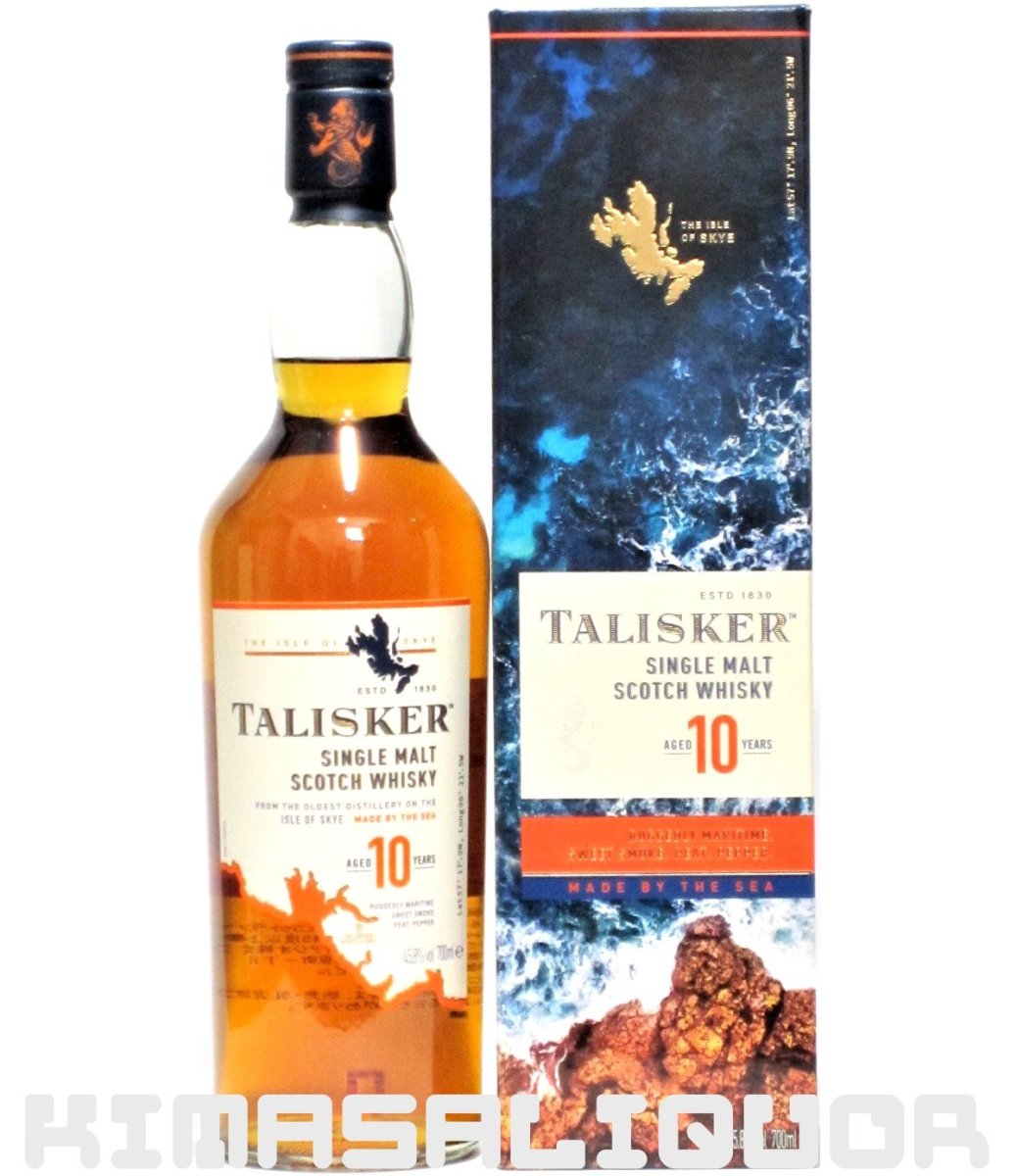 画像1: [特価] タリスカー 10年 並行品 箱付き 45.8度 700ml (1)