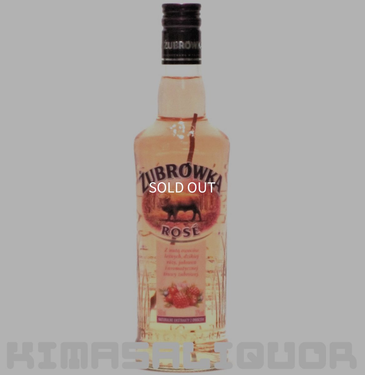 画像1: [特価] ズブロッカ パイソン ロゼ 正規品 32度 500ml (1)