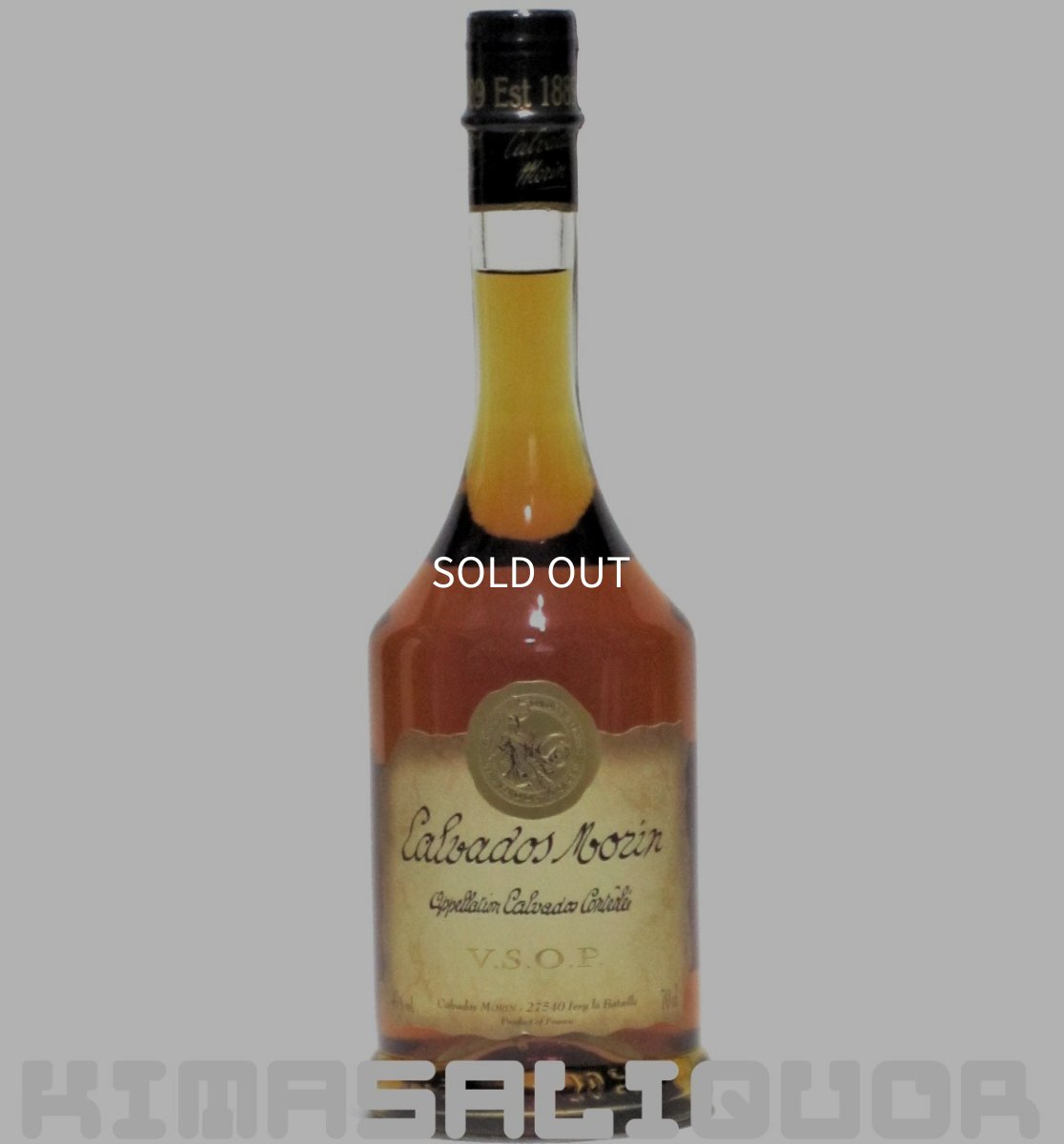 画像1: モラン VSOP 並行品 40度 700ml (1)