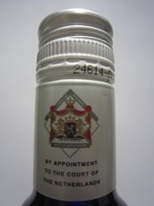 画像4: [古酒] ロイヤリティ ウォッカ 並行品 40度 750ml (4)