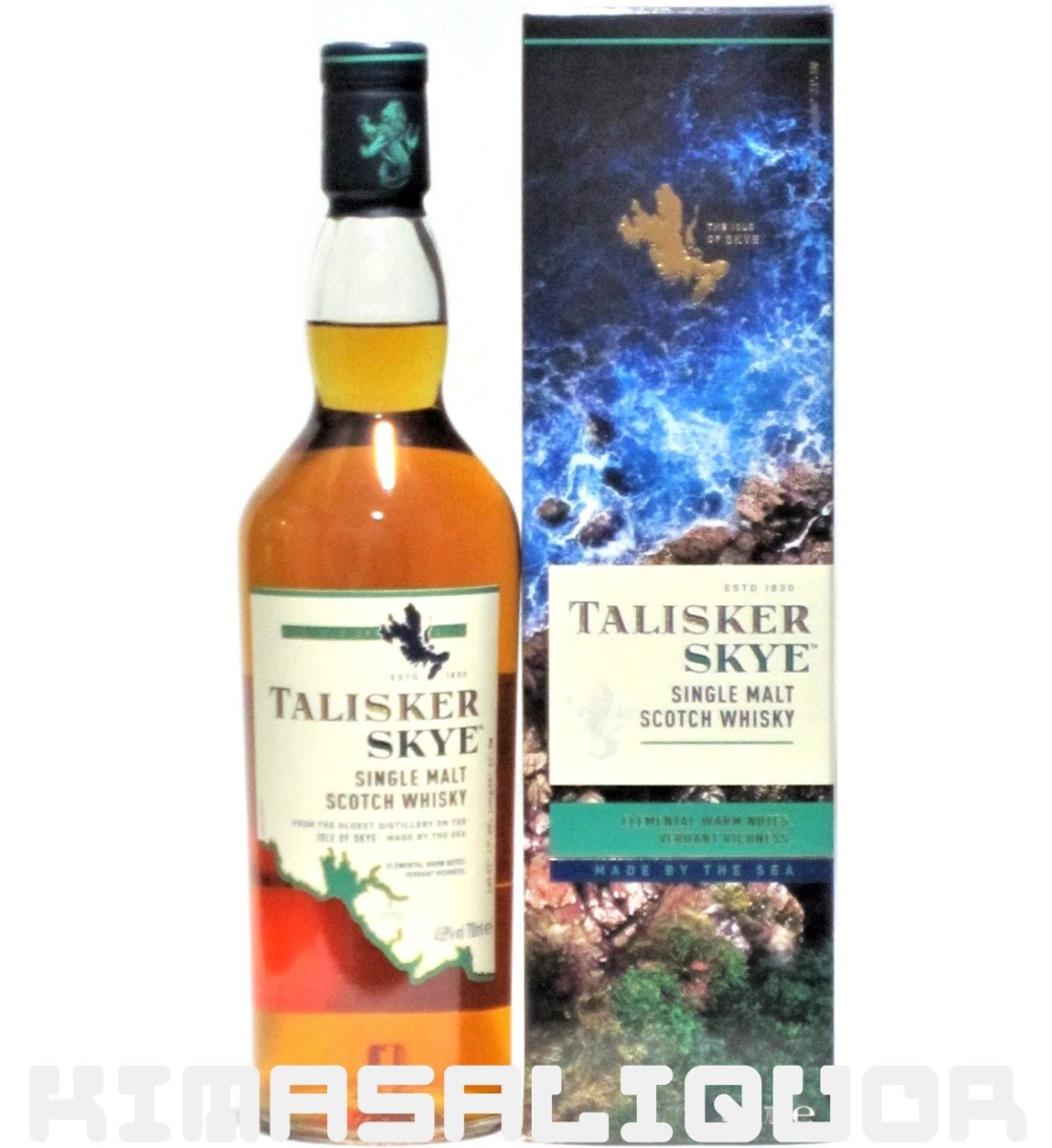 画像1: [特価] タリスカー スカイ 並行品 箱付き 45.8度 700ml (1)