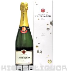 画像1: [特価] テタンジェ ブリュット レゼルヴ 並行品 箱付き 750ml (1)