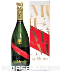 画像1: [特価] マム グラン コルドン ブリュット 並行品 箱付き 750ml (1)