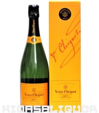 画像1: [特価] ヴーヴクリコ ブリュット リザーブ キュヴェ 並行品 箱付き 750ml (1)