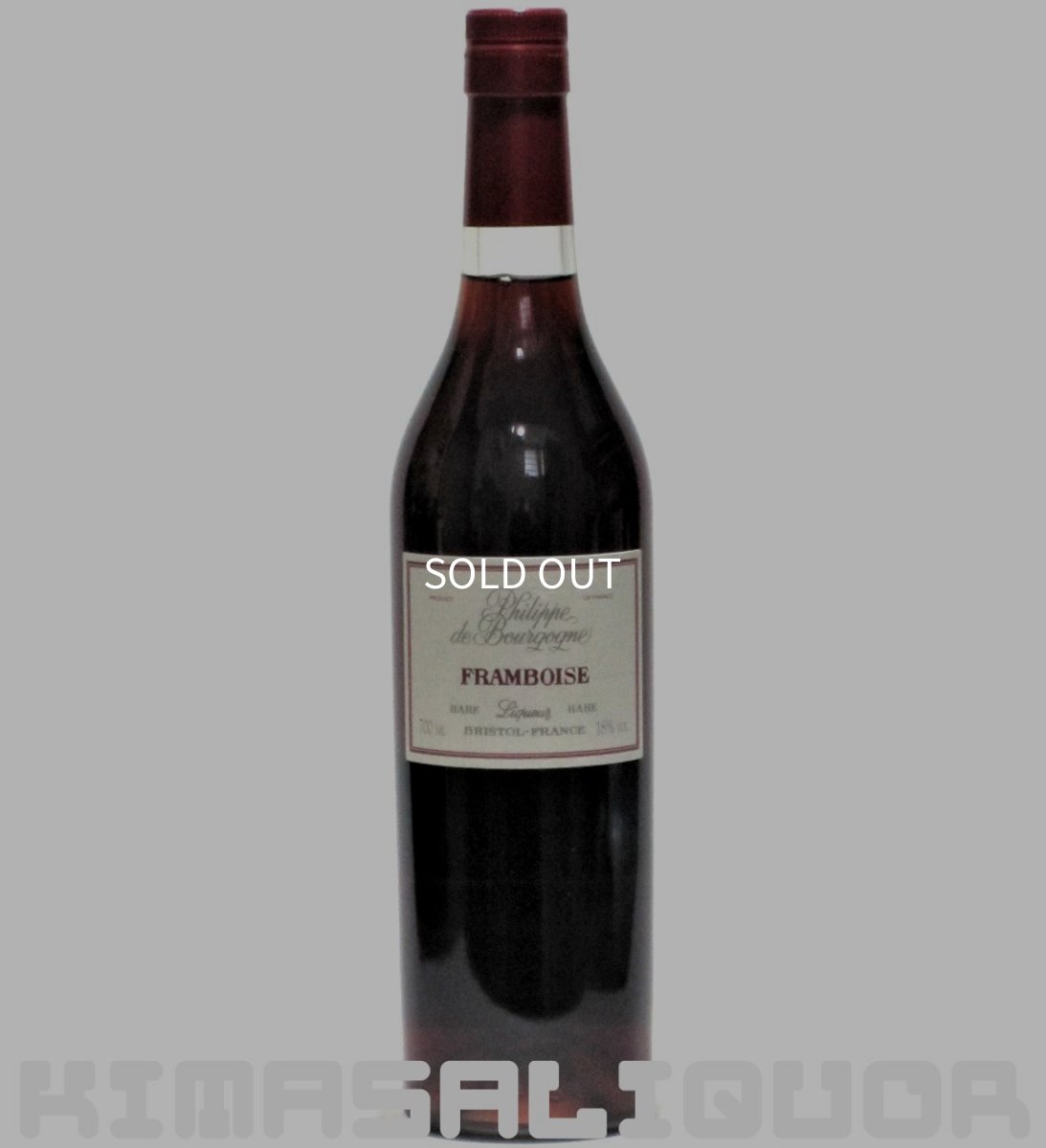 画像1: [特価] フィリップドブルゴーニュ フランボワーズ 正規品 18度 700ml (1)