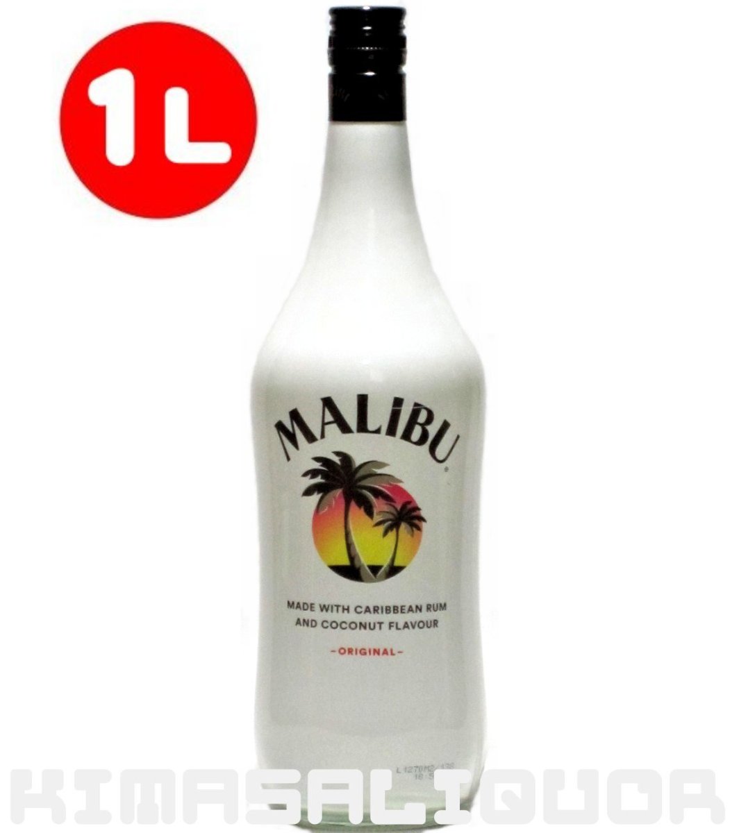画像1: [特価] マリブ ココナッツ 並行品 21度 1000ml (1L) (1)