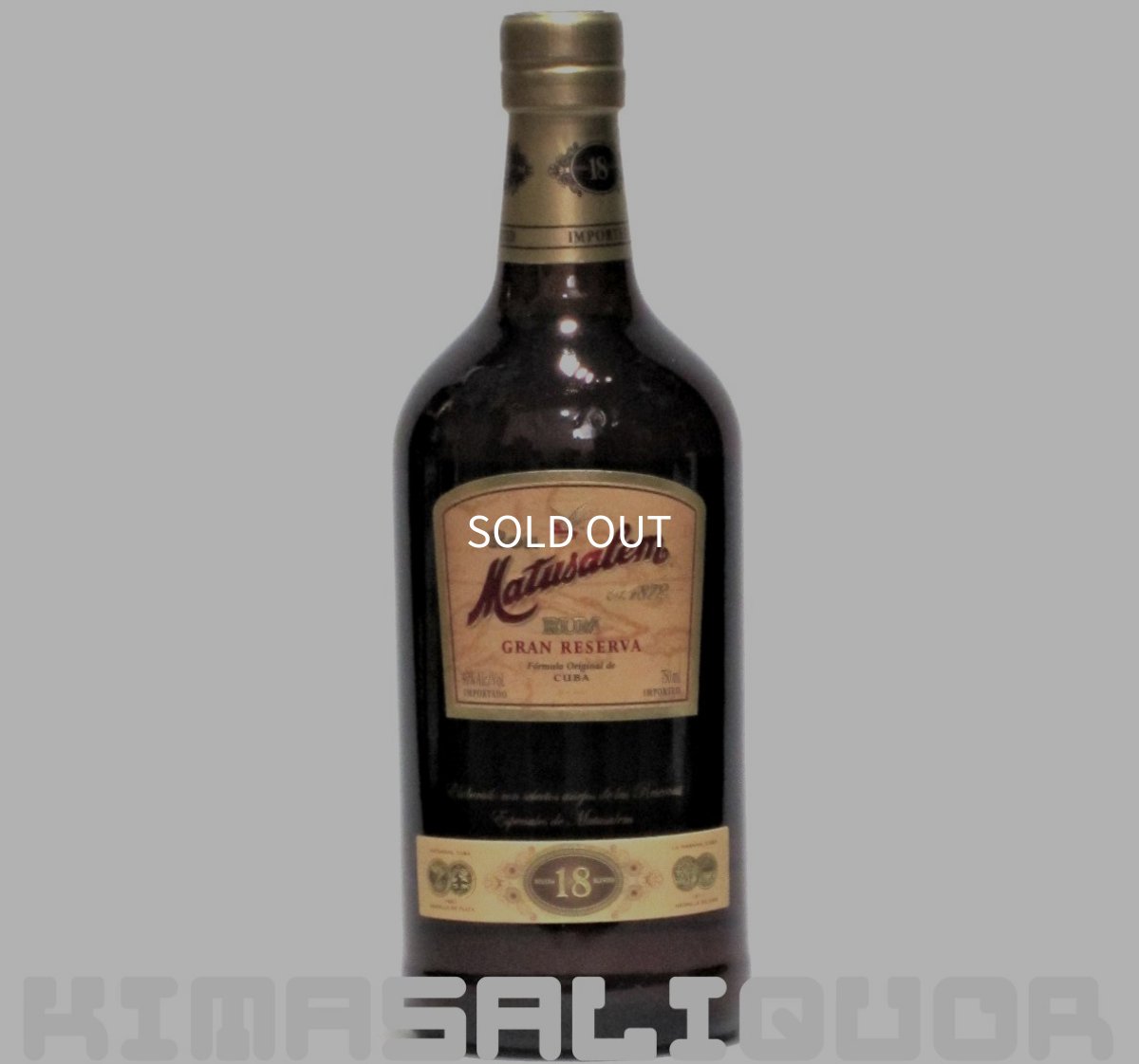 画像1: [特価] ロンマツサレム グランレゼルバ 18年 並行品 40度 750ml (1)