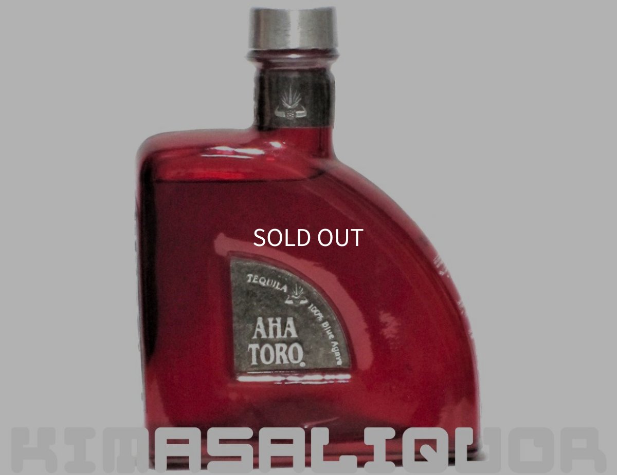 画像1: アハトロ アネホ 正規品 40度 750ml (1)